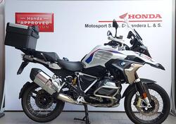 Bmw R 1250 GS (2021 - 24) usata