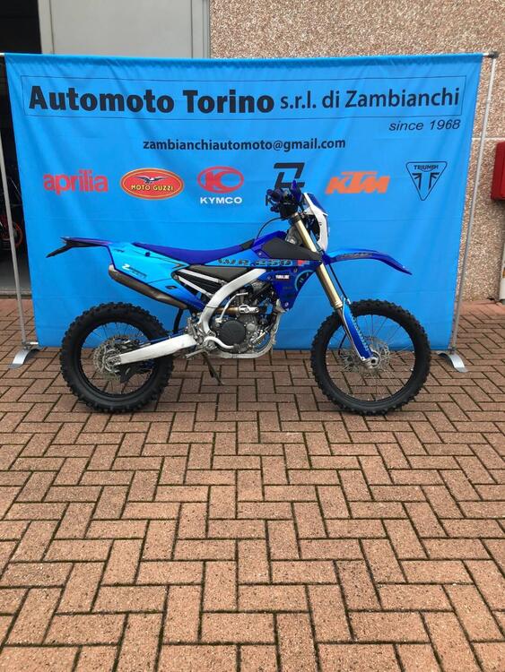 Yamaha WR 250 F (2016)