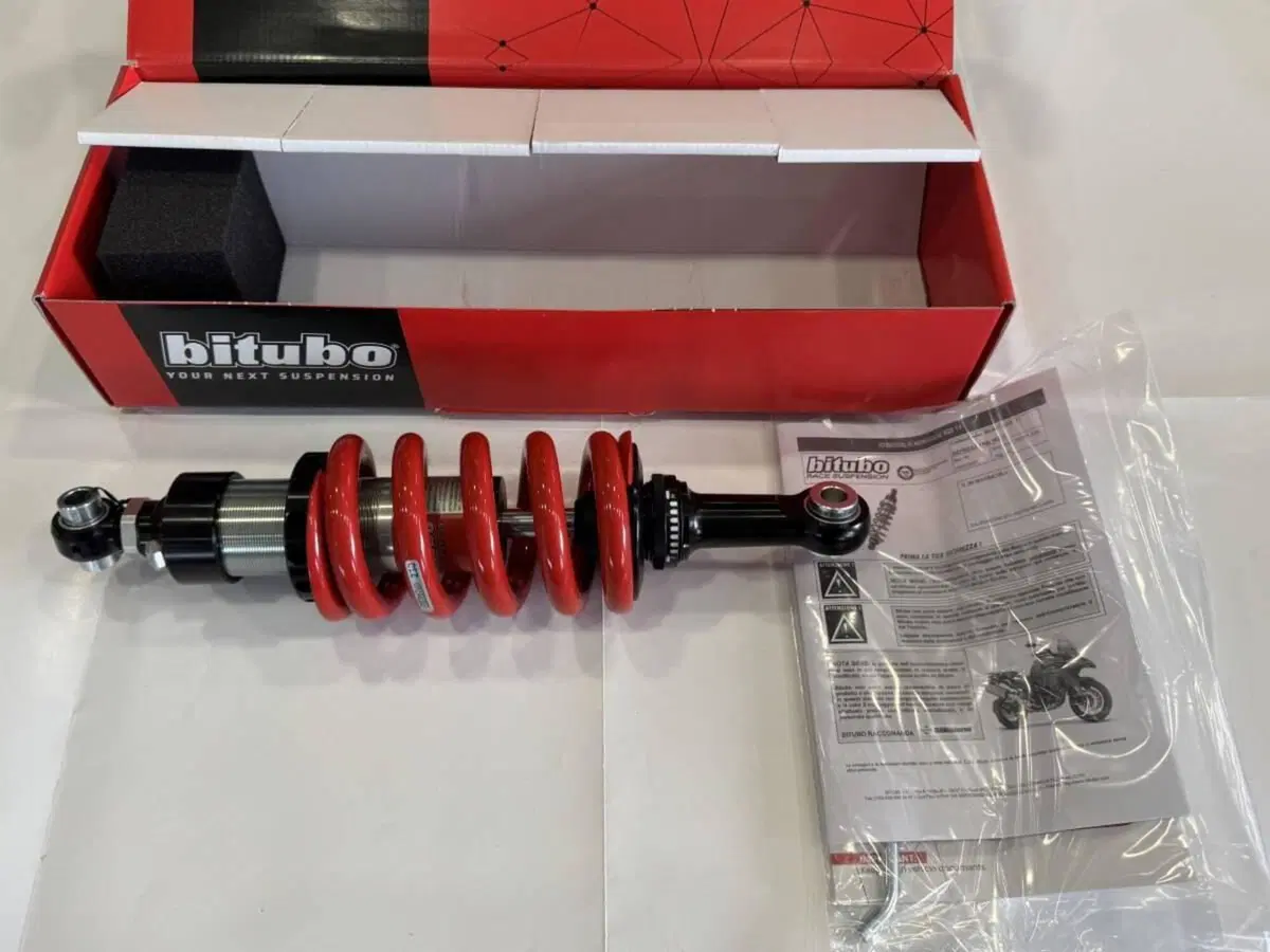 Bitubo monoammortizzatore Benelli TRK 502/TRK 502