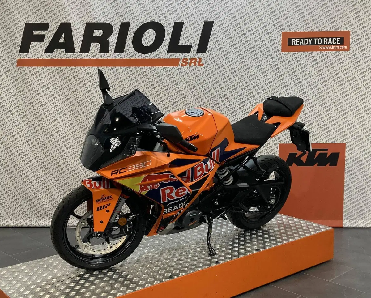 KTM RC 390 (2022 - 26) (6)