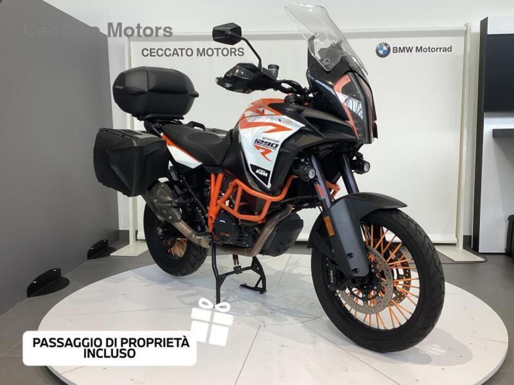 KTM 1290 Super Adventure R (2017 - 20)