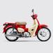 Honda: dopo lo Scoopy arriva ache un Super Cub dedicato a Hello Kitty (VIDEO)