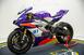 Yamaha YZF R6 (2017 - 20) (8)