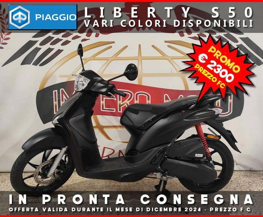 Piaggio Liberty S 50 4T (2020)