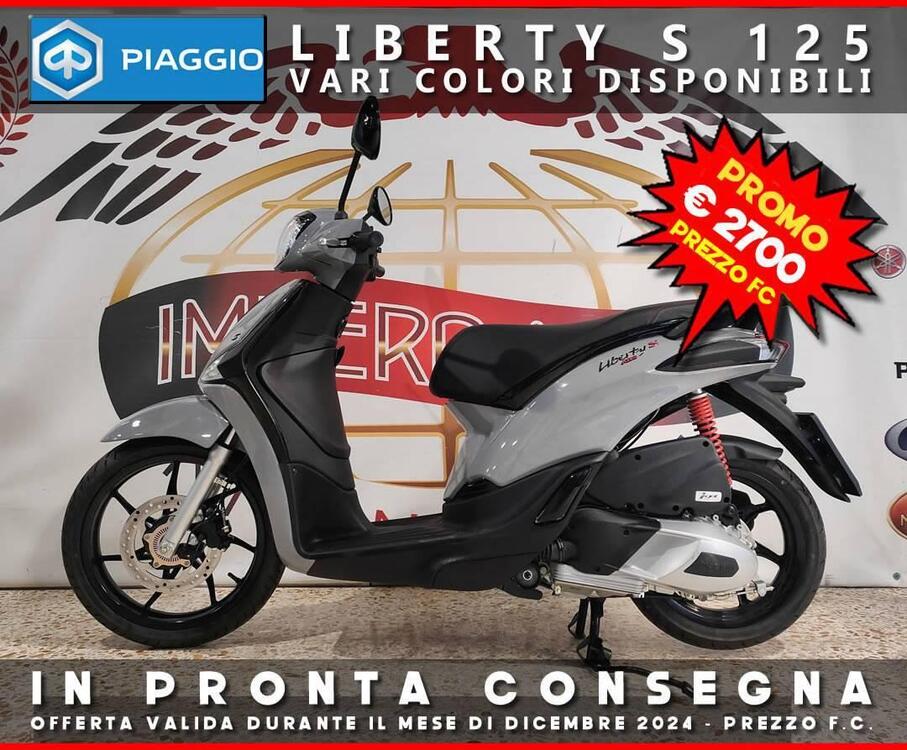 Piaggio Liberty 125 3V S ABS (2021 - 24)