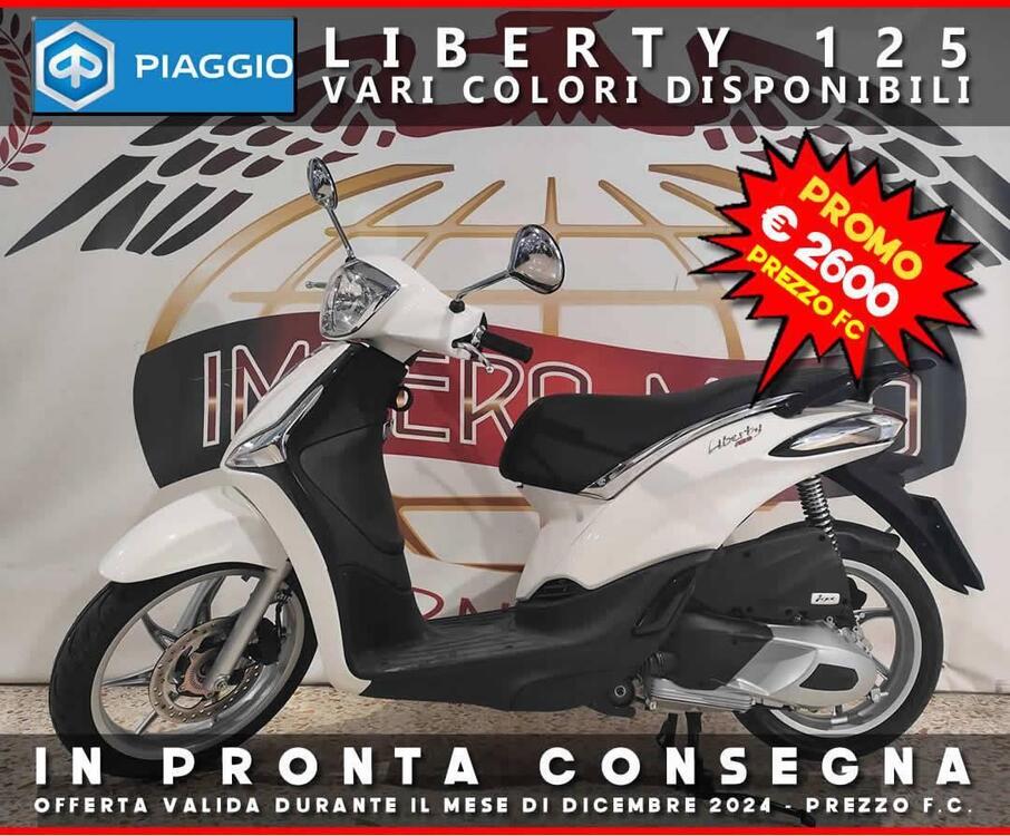 Piaggio Liberty 125 3V ABS (2021 - 24)