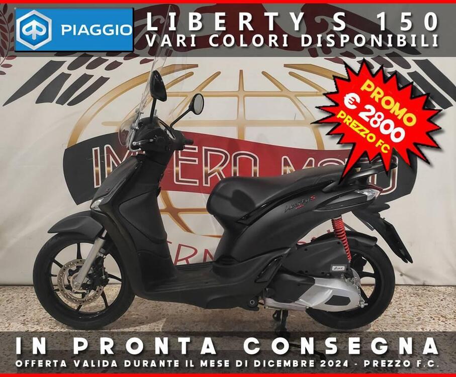 Piaggio Liberty 150 3V S ABS (2021 - 24)