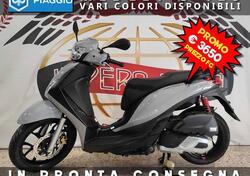 Piaggio Medley 125 S ABS (2021 - 24) nuova