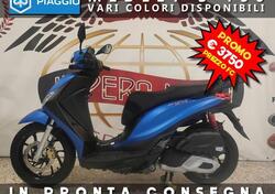 Piaggio Medley 150 S ABS (2021 - 24) nuova