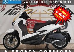 Piaggio Beverly 300 ABS-ASR (2021 - 24) nuova