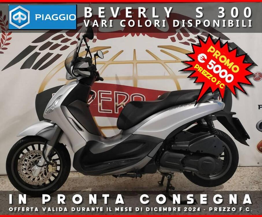 Piaggio Beverly 300 S ABS-ASR (2021 - 24)