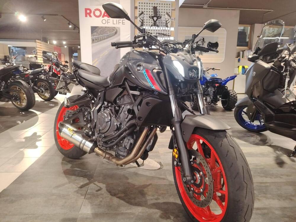 Yamaha MT-07 (2021 - 24)