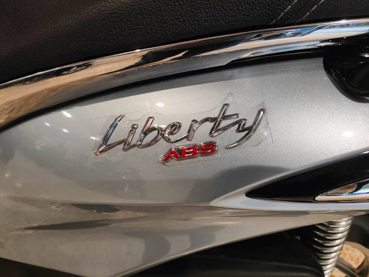 Piaggio Liberty 50 3V (2021 - 24) (3)