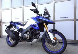 Suzuki V-Strom 1050DE (2023 - 24) usata