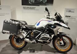 Bmw R 1250 GS (2021 - 24) usata