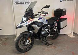 Bmw R 1250 GS (2021 - 24) usata