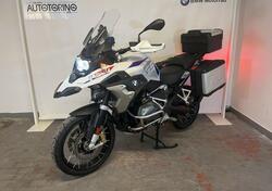 Bmw R 1250 GS (2021 - 24) usata