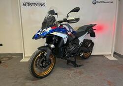 Bmw R 1300 GS Trophy (2023 - 25) usata