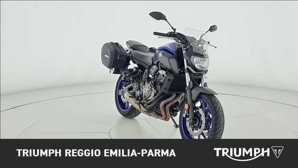 Yamaha MT-07 ABS (2014 - 16) (4)