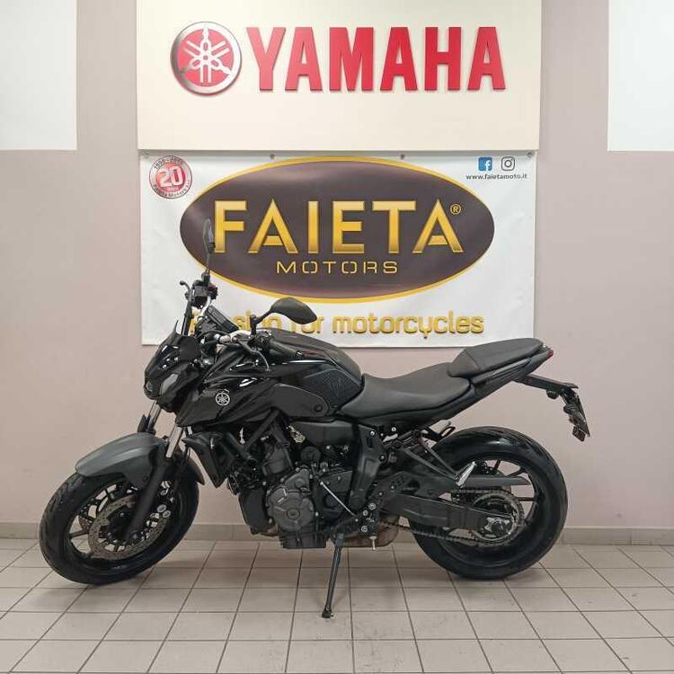 Yamaha MT-07 Pure (2023 - 24)