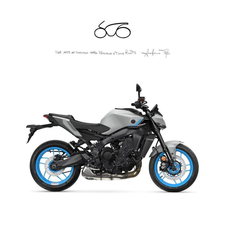 Yamaha MT-09 (2024 - 25)