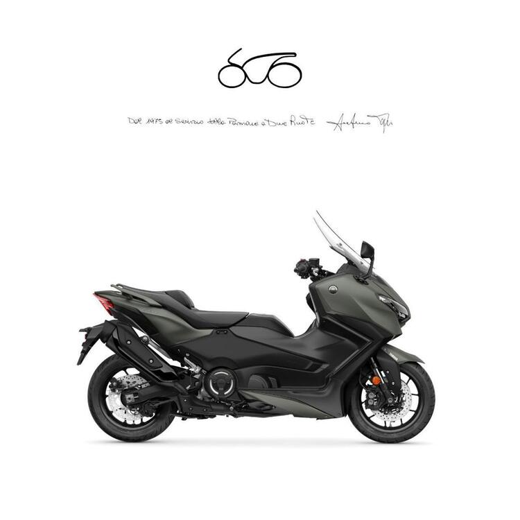 Yamaha T-Max 560 (2022 - 24)