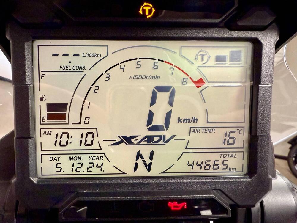 Honda X-ADV 750 (2018 - 20) (5)