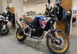 Bmw F 900 GS (2024 - 25) nuova