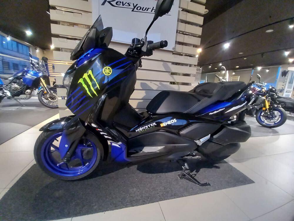 Yamaha X-Max 300 (2021 - 24)