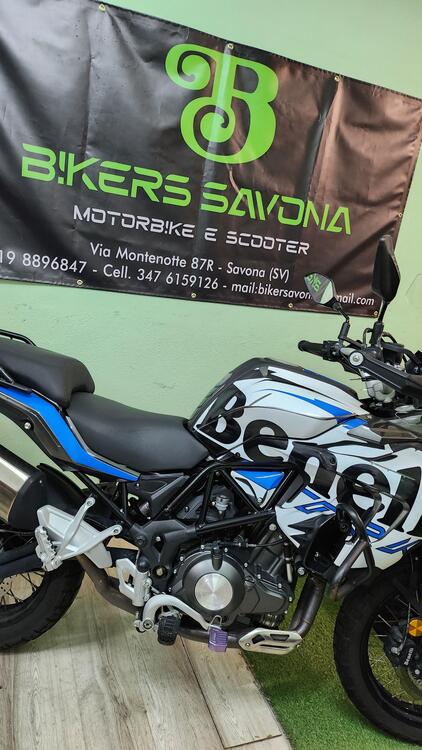 Benelli TRK 502X (2021 - 24)