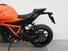 KTM 1390 Super Duke R EVO (2024) (6)