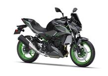 Kawasaki Z 500 SE Sport (2025)