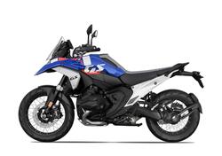 Bmw R 1300 GS (2023 - 25) usata