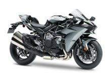 Kawasaki Ninja H2 (2017 - 18)