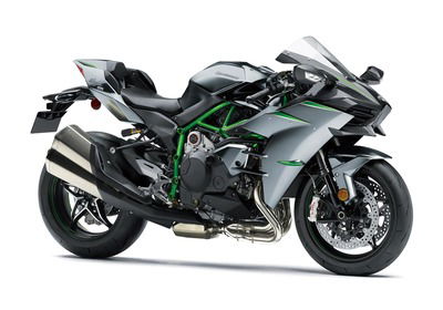 Kawasaki Ninja H2