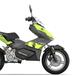 Felo FW-07 2025: Scooter elettrosportivo