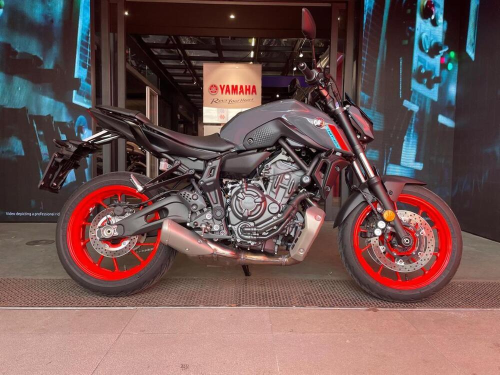 Yamaha MT-07 (2021 - 24)