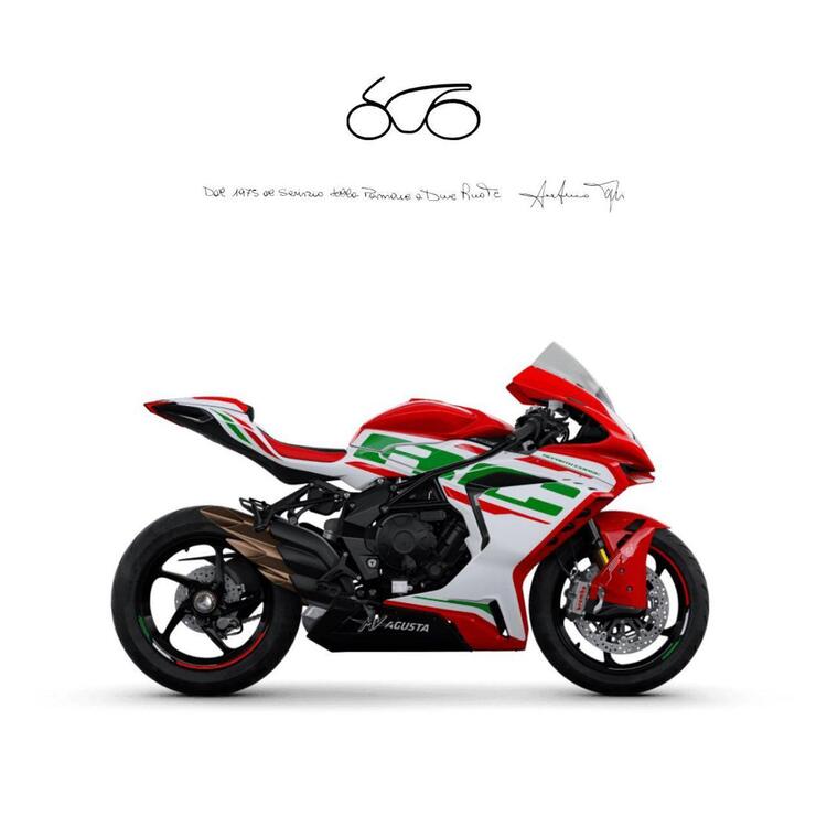 MV Agusta F3 800 RC (2022 - 24)