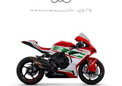 MV Agusta F3 800 RC (2022 - 24) nuova