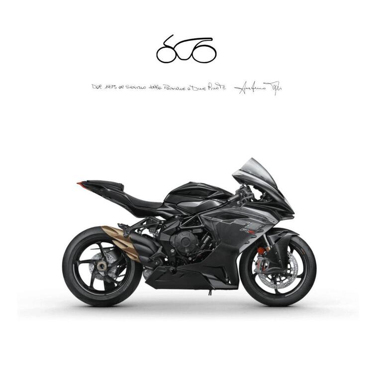 MV Agusta F3 800 RR (2022 - 24)