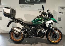 Bmw R 1300 GS (2023 - 25) usata