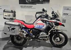 Bmw R 1200 GS Adventure (2017 - 18) usata