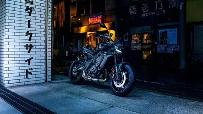 Yamaha MT-09 (2024 - 26) nuova