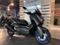 Yamaha X-Max 300 (2021 - 24) (7)