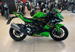 Kawasaki Ninja ZX-4RR (2024 - 25) usata