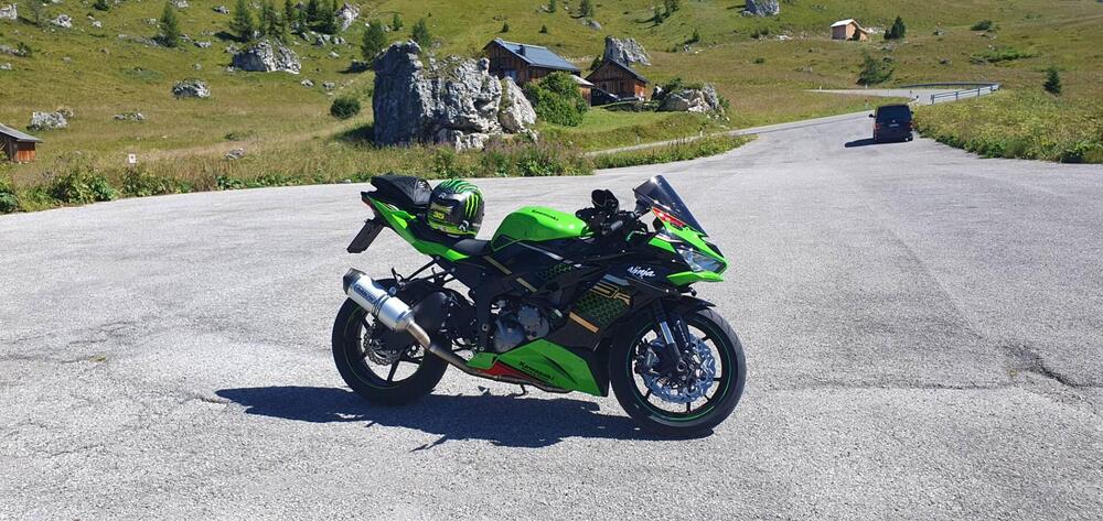 Kawasaki Ninja 636 ZX-6R KRT (2019 - 20)