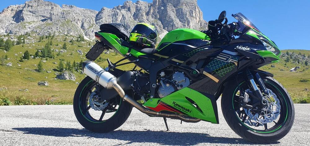 Kawasaki Ninja 636 ZX-6R KRT (2019 - 20) (2)