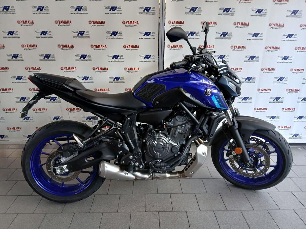 Yamaha MT-07 (2021 - 24)