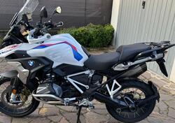 Bmw R 1250 GS (2021 - 24) usata