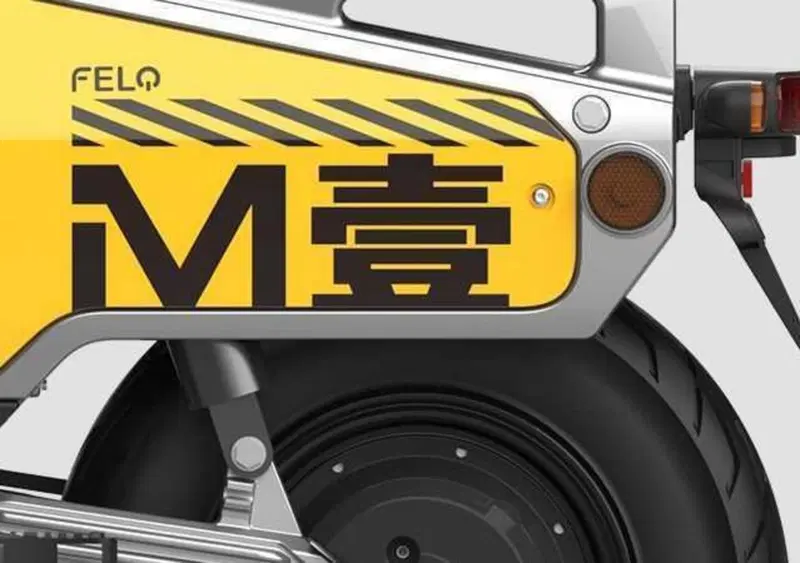 FELO Moto M1 M1 (2024 - 26) (3)